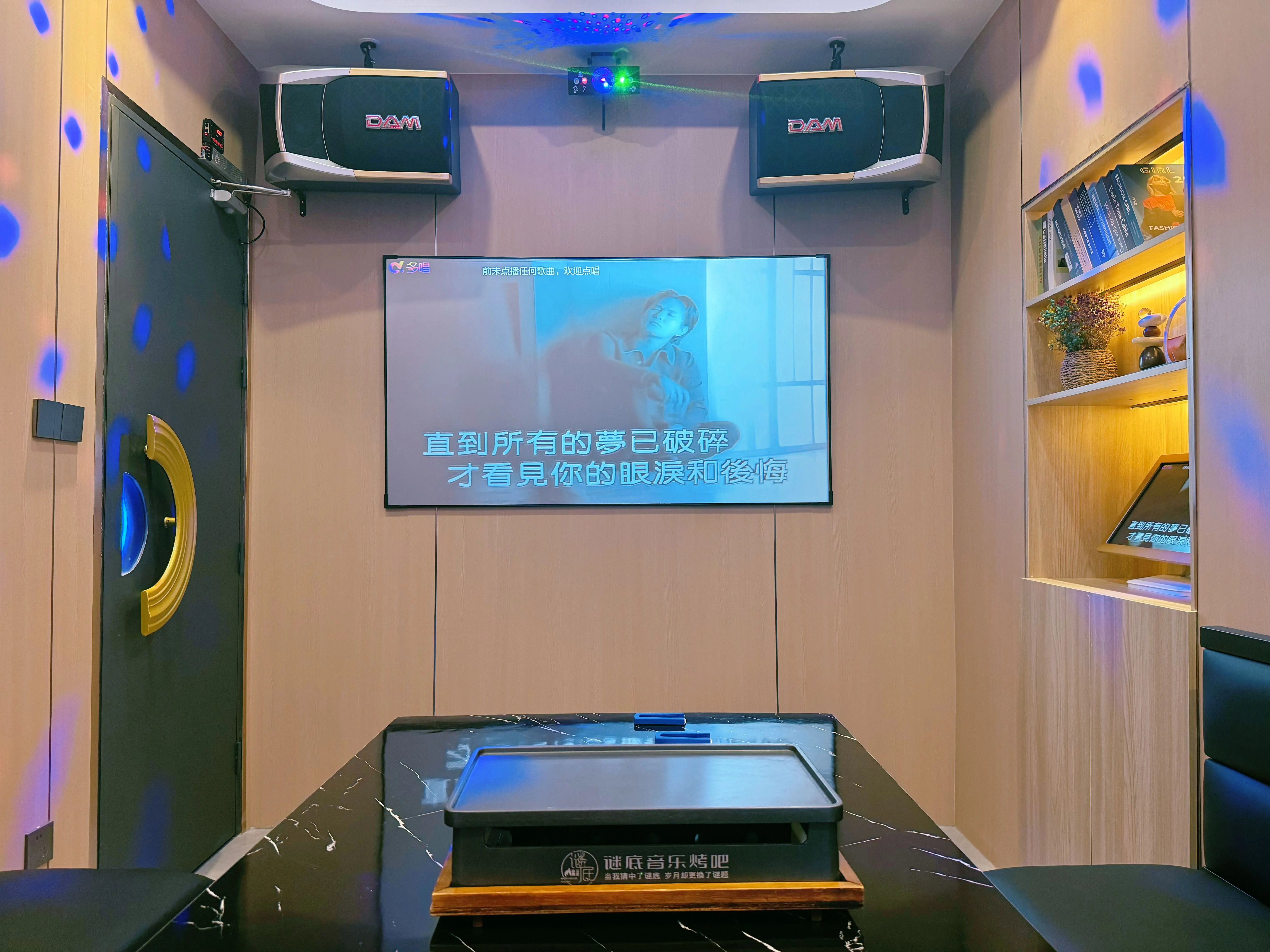 湛江商务ktv推荐指南-麻章区ktv预定